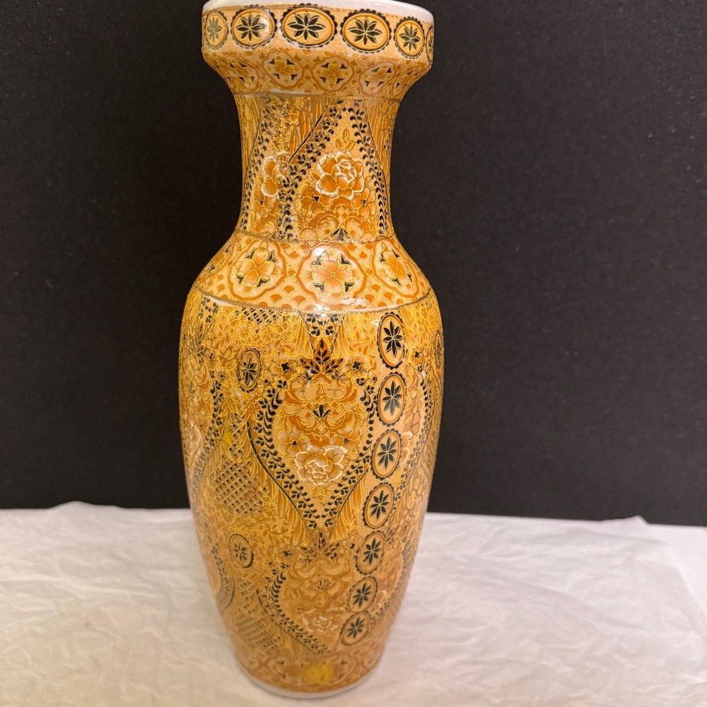 Vintage Satsuma Style Ornate Floral Ceramic transfer Vase Gold Orange Black